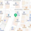 톡스앤필의원 대전둔산점 이미지
