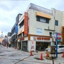 [전주맛집]🚩객사 신포우리만두 쫄면&amp;만두 내돈내산 맛집