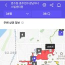 대강생활체육공원 이미지