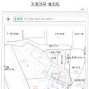 우진엔지니어링 이미지