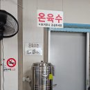 더운 여름 시원한 냉면 한그릇!! 안성 일죽 청학동 냉면 방문 후기
