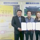 계동숯불닭갈비 이미지