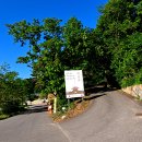 수비 버스정류장 이미지