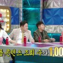 별이은지