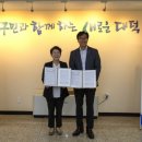 동부유통 네이버블로그