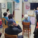 동부보건소 시민건강증진센터 이미지