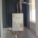 월영동214 이미지