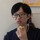 좋아하는 것들 투성이