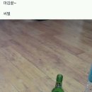 (태어났기 때문에 그냥 살아가는) 기안84의 충격적인 지갑.jpg 이미지