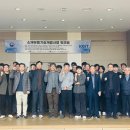 (주)삼우건설 이미지