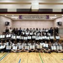 신엄중학교 이미지