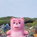 엘리든롯데타임빌라스아울렛 이미지