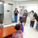 심리경로당 이미지