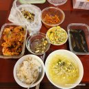 할머니가래떡볶이 대치점
