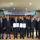 한국산업인력공단 대구지역본부 이미지