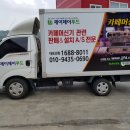 제이제이쇼핑몰