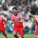 2022 카타르월드컵 최종예선 대한민국vs이란 | 2022 카타르 월드컵 아시아 최종예선 [대한민국 vs 이란] 직관 후기⚽(feat. 손흥민 직관, 6만 관중)