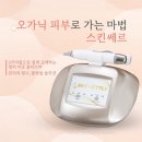 다연메디컬 이미지