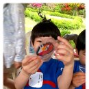 청곡농장 이미지