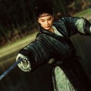 유랑객잔