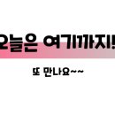 널위한행정사사무소 이미지