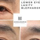 안성민성형외과의원 이미지