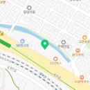 롯데하이마트(주)판암점 이미지