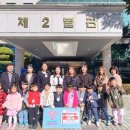 꿈이 있는 성모어린이집 이미지