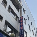 신우리냉면 | 남대문 평양냉면맛집 부원냉면 부원면옥 토요일 방문후기