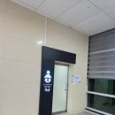 국내선 1층 일반대합실 화장실(1번 게이트 옆) 네이버블로그