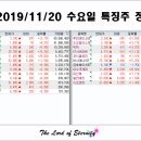 우양상회 이미지