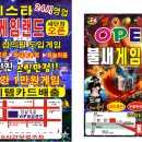 화신성 이미지