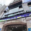 티에이지 | 실내캠핑장 티에이지실내캠핑장 홍대본점 내돈내산 후기
