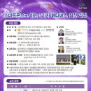 쉽게 배우는 스마트폰 이미지