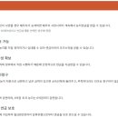 소농지