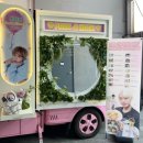 피키래빗 이미지