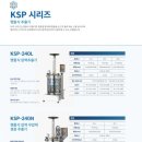 고성염소농장 이미지