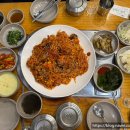 본가손맛집 이미지