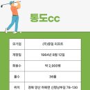 신평남부길 이미지