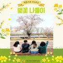 고양시정신건강복지센터 이미지