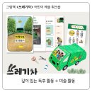 청소의세계 네이버블로그