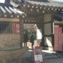 이화장식당 이미지