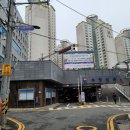 동림부동산공인중개사사무소 | 일시적1가구2주택 부동산 세금 세무 수영구청 근처 서보경 세무사 추천 상담 후기