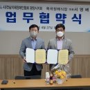 옥곡장례식장 네이버블로그