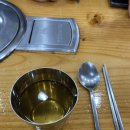 조마루뼈다귀무전점 이미지