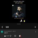 오락실습격사건 | 블로그 안 쓰면 그만인데 그만하긴 싫고