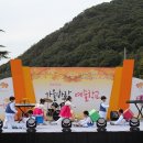 동상초등학교 전주일보