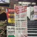 우의정갈비 이미지