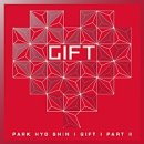 베토벤안경 | 인천문학경기장 콘서트) 박효신 막콘 A &amp; E 2026.04.11 대장 처음 만난 날