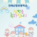 뮤직스쿨음악학원 이미지